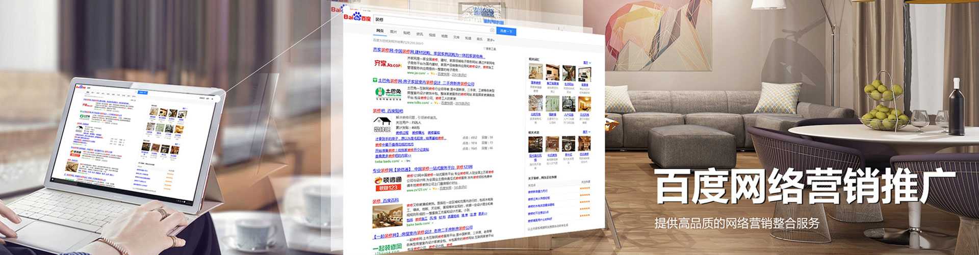 灌阳信息流托管