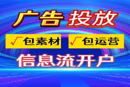 竞价托管SEM与自然搜索的协同效应案例