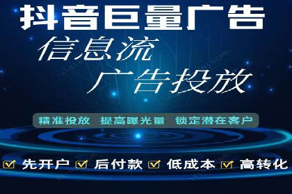 搜索引擎营销（SEM）广告投放的技巧与经典案例